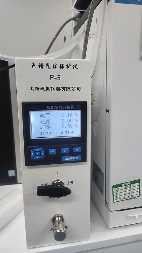 1697682358620244.jpg 微信图片_20231017170414.jpg